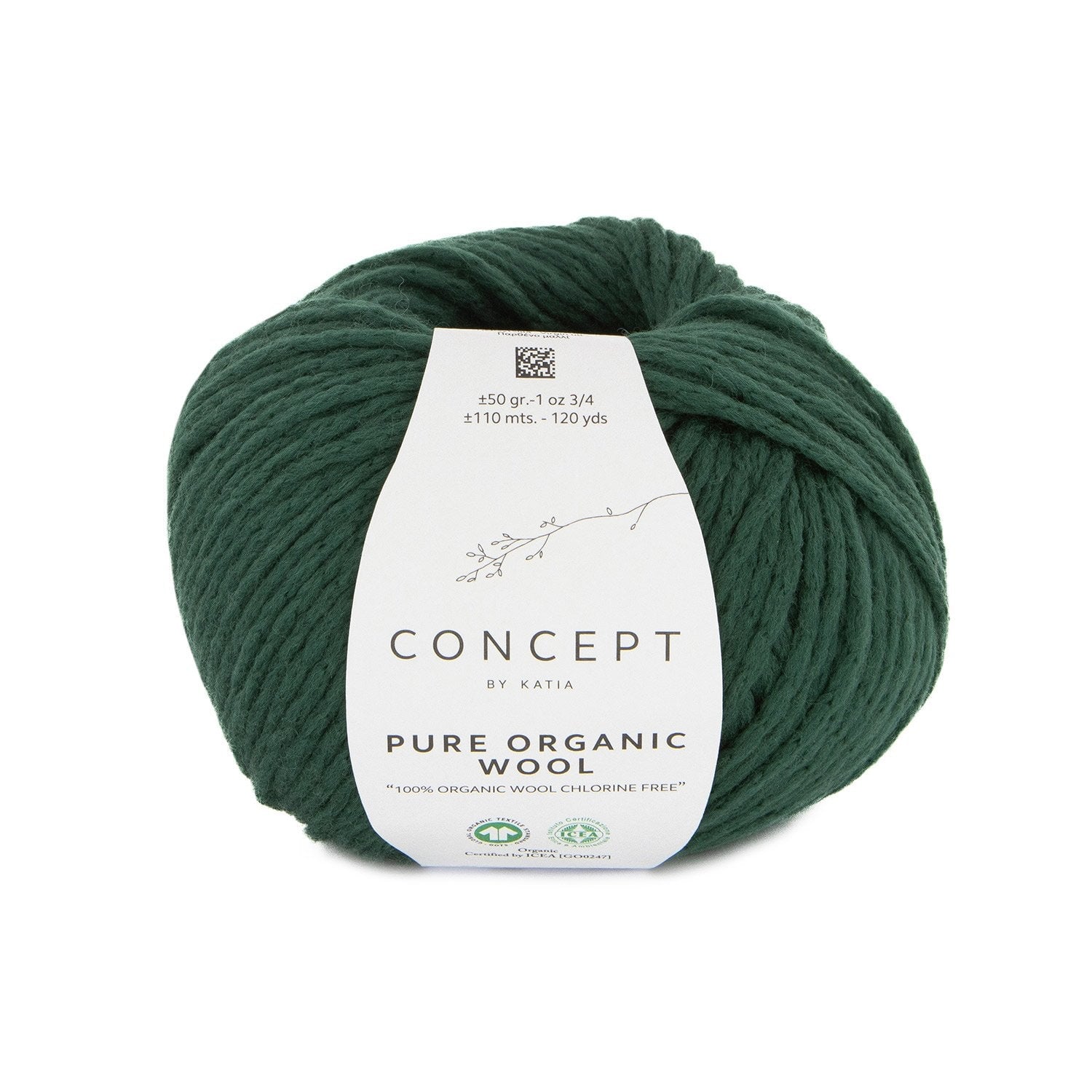 Pure organic Wool Wolle Katia tanne 66 Malu - Stoffhaus